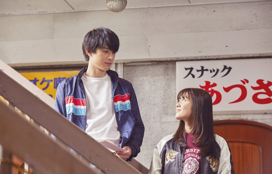 場面写真　©⻄加奈⼦／⼩学館 ©2020「さくら」製作委員会