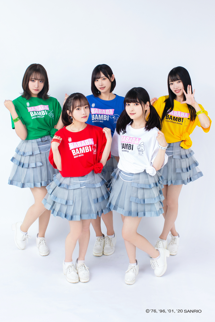 #ババババンビ　撮影：佐賀章広