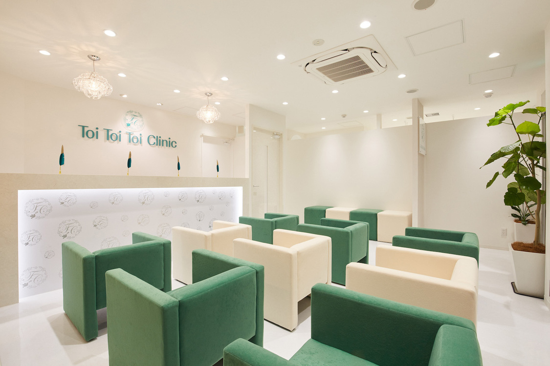 トイトイトイクリニック