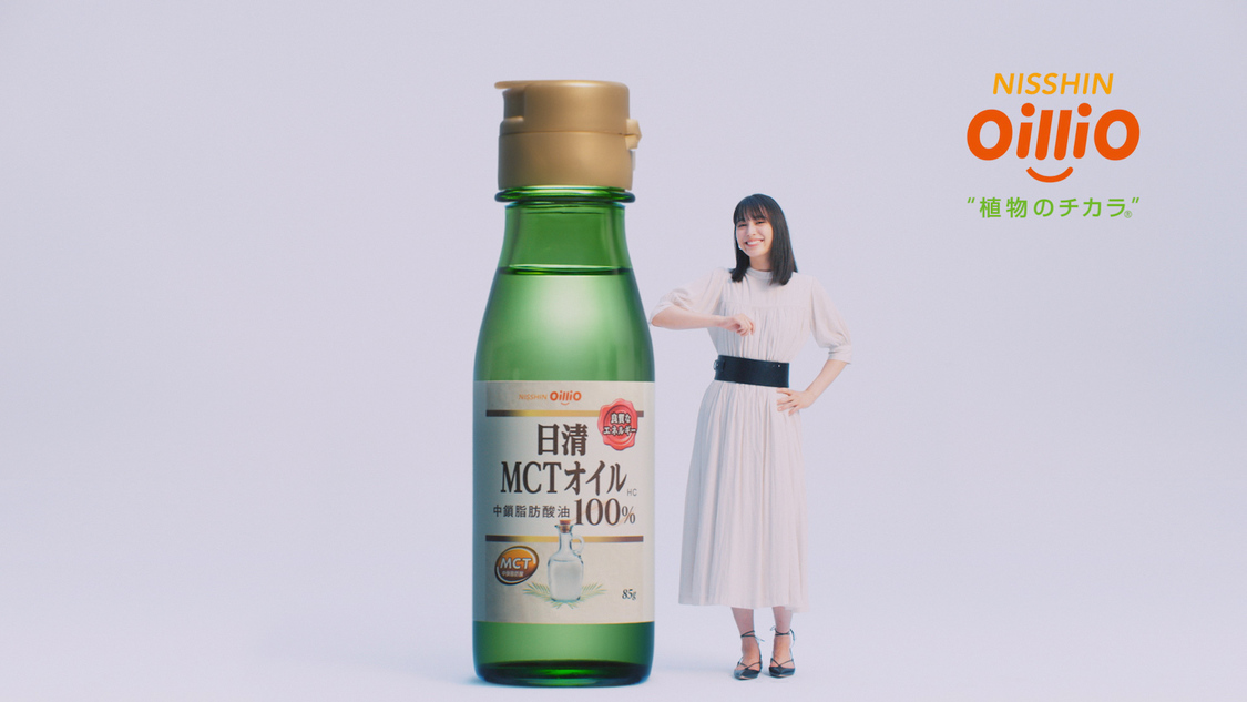 『Hop Step MCT 毎日が運動だ。階段』篇より