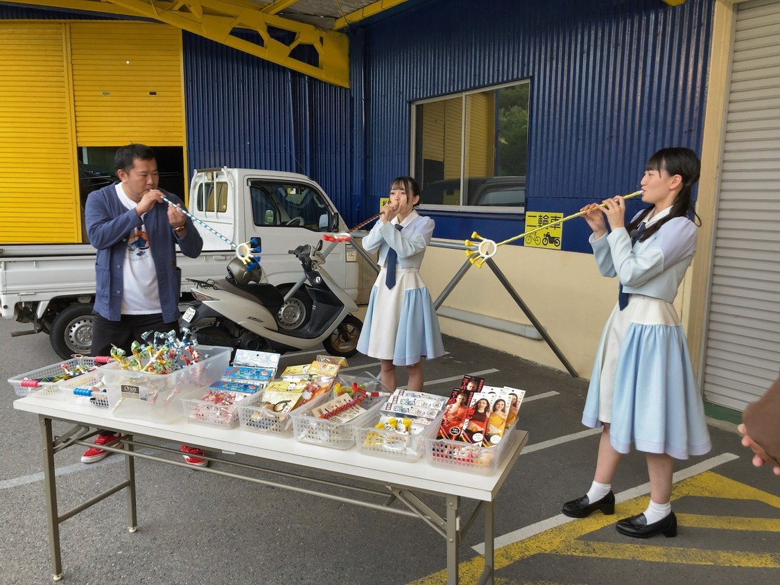 『せとチャレ！STU48』より