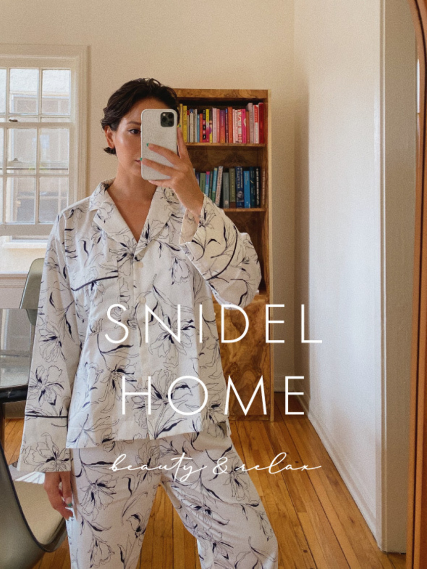 『SNIDEL HOME』
