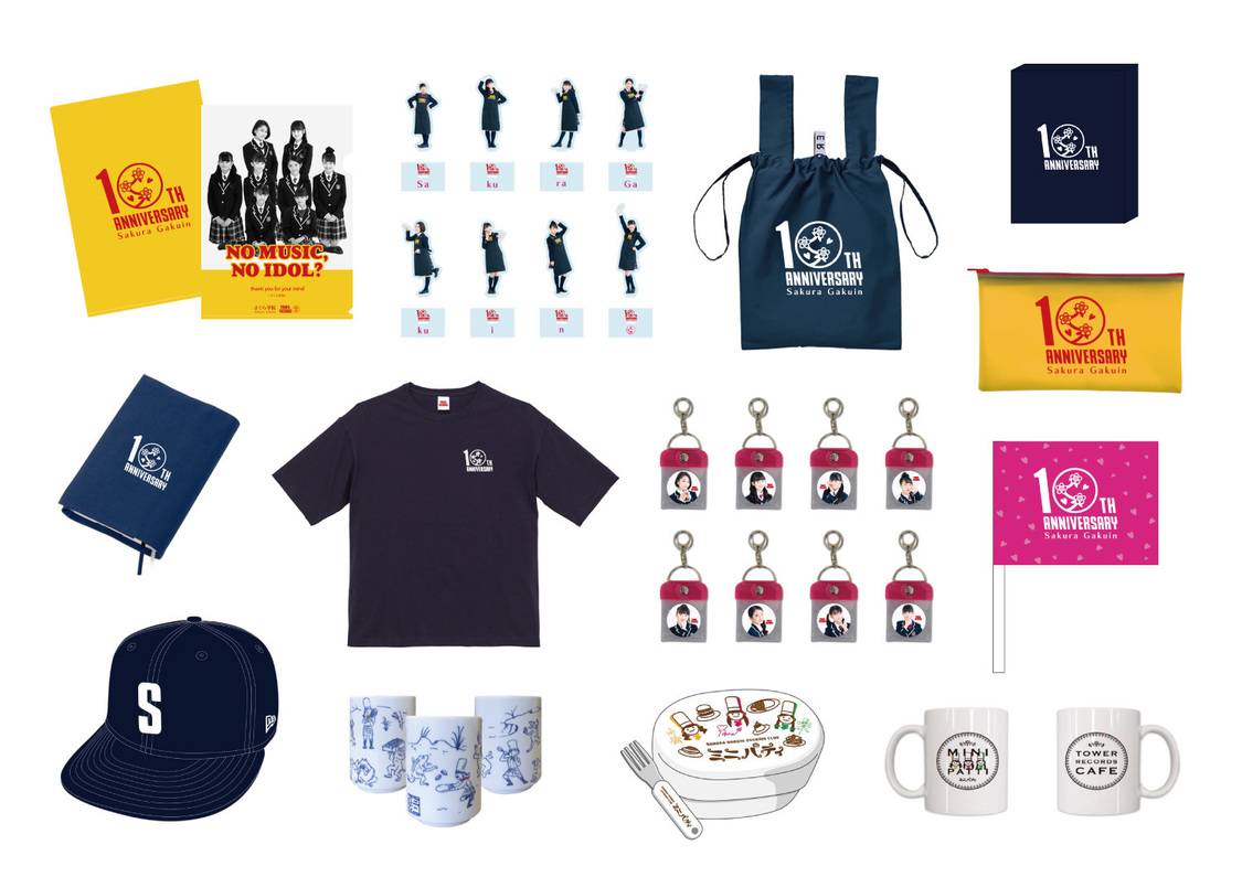 コラボグッズ一覧