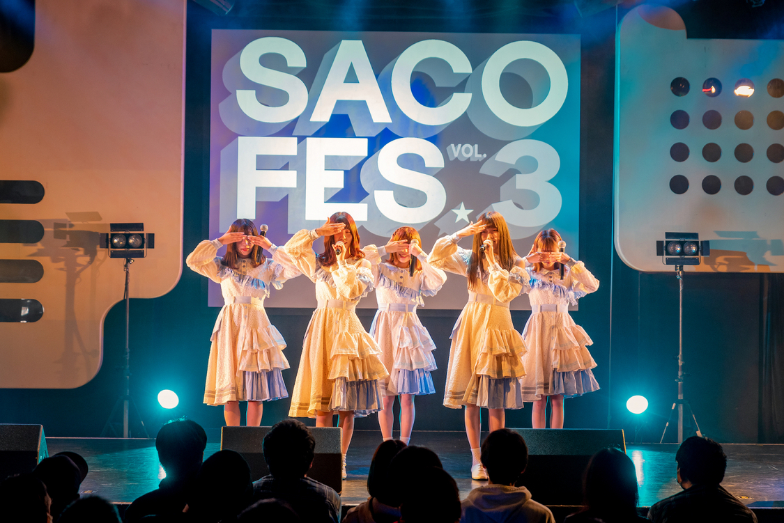 ＜サコフェスVol.3＞2020/11/7 @shibuya duo Music exchange