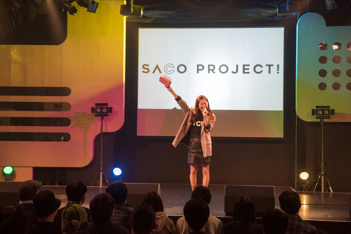 ＜サコフェスVol.3＞2020/11/7 @shibuya duo Music exchange