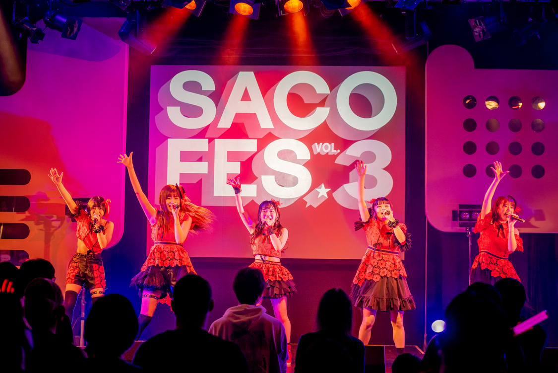 ＜サコフェスVol.3＞2020/11/7 @shibuya duo Music exchange