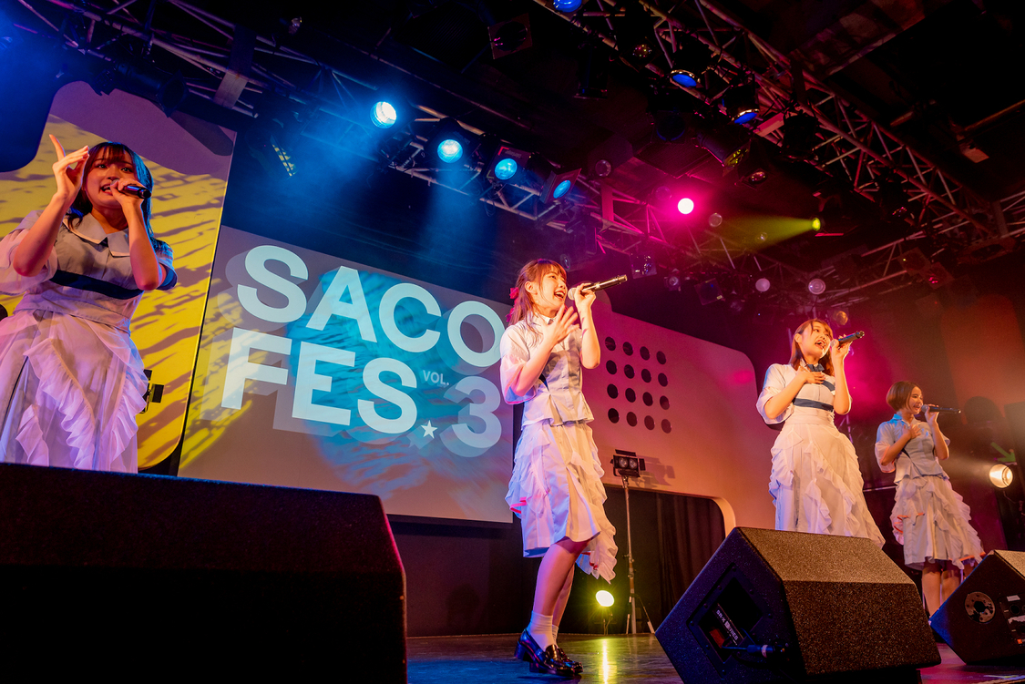 ＜サコフェスVol.3＞2020/11/7 @shibuya duo Music exchange