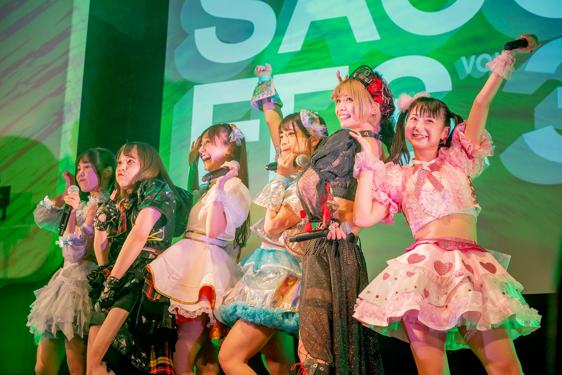 ＜サコフェスVol.3＞2020/11/7 @shibuya duo Music exchange