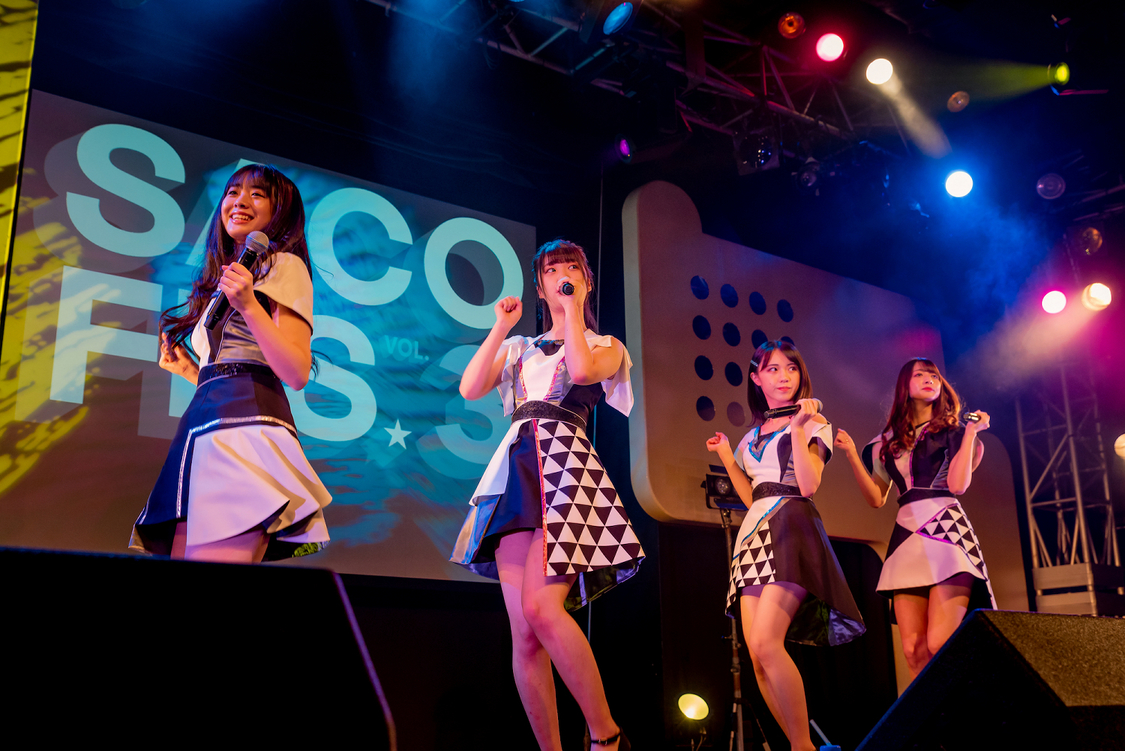 ＜サコフェスVol.3＞2020/11/7 @shibuya duo Music exchange