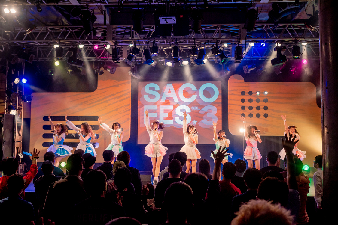 ＜サコフェスVol.3＞2020/11/7 @shibuya duo Music exchange