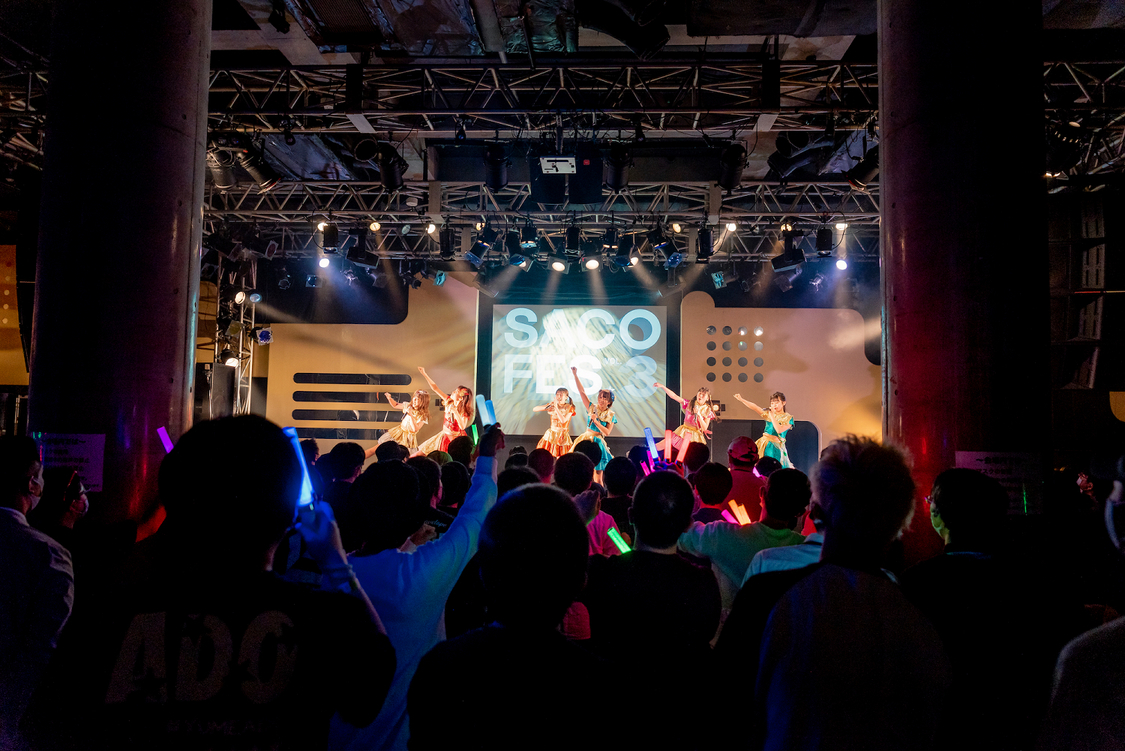 ＜サコフェスVol.3＞2020/11/7 @shibuya duo Music exchange