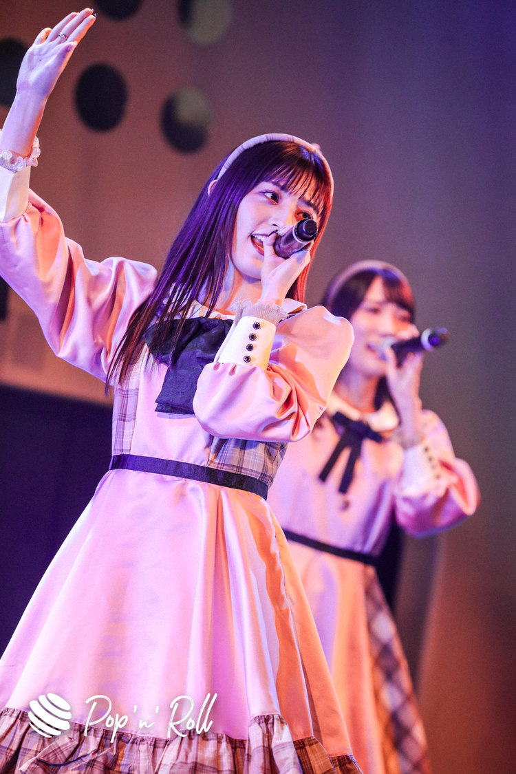 26時のマスカレイド＜超おうちでぽぷろないと1 -絶対爆レス！まぶたをソーシャルディスタンス-＞（2020年11月10日）