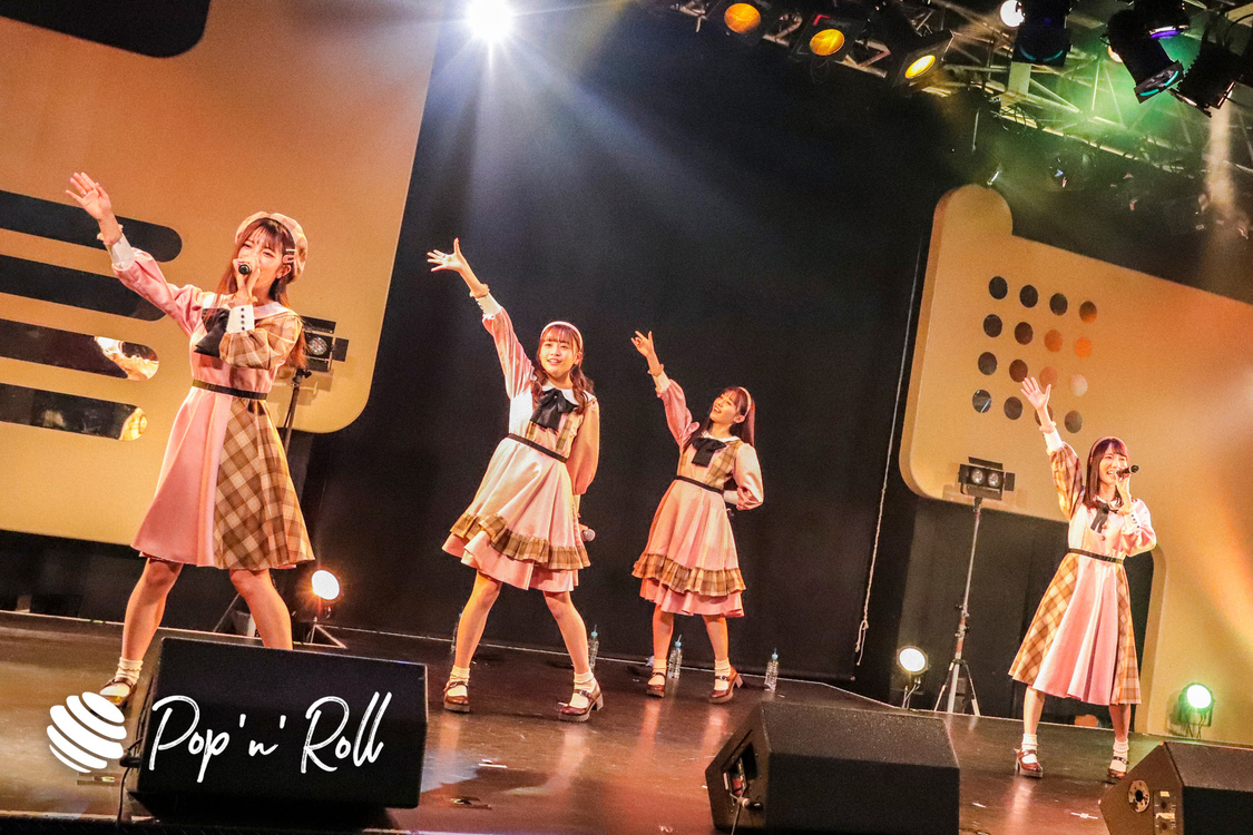 26時のマスカレイド＜超おうちでぽぷろないと1 -絶対爆レス！まぶたをソーシャルディスタンス-＞（2020年11月10日）