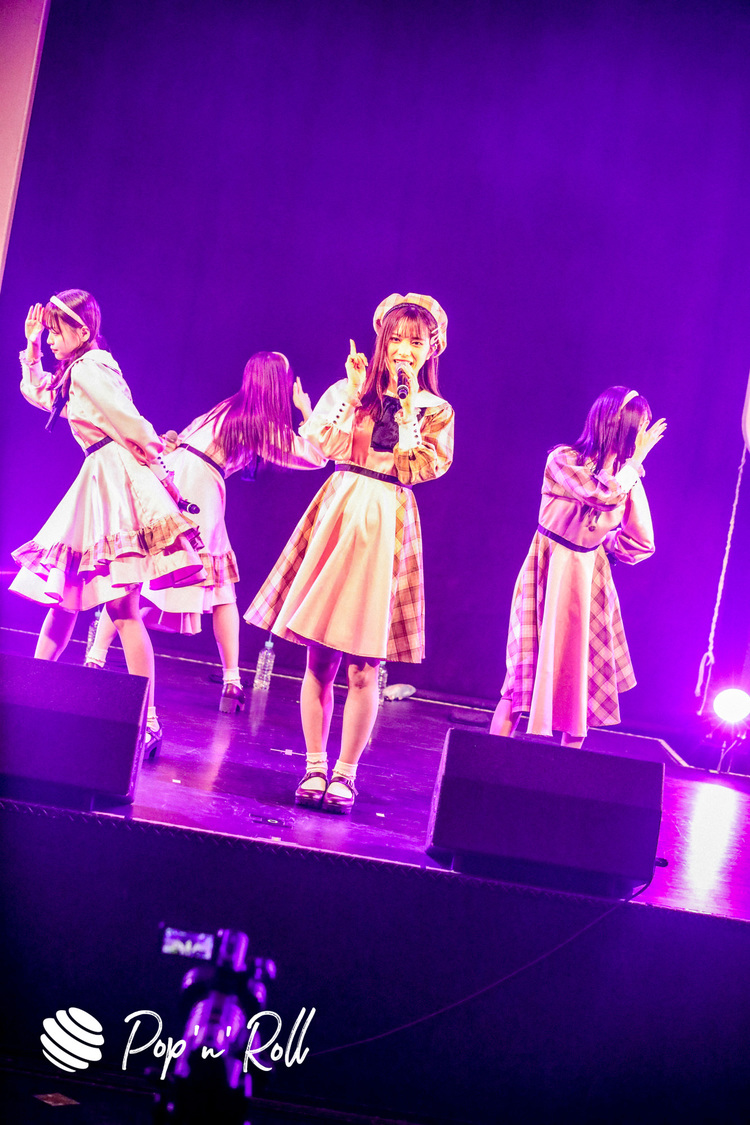 26時のマスカレイド＜超おうちでぽぷろないと1 -絶対爆レス！まぶたをソーシャルディスタンス-＞（2020年11月10日）