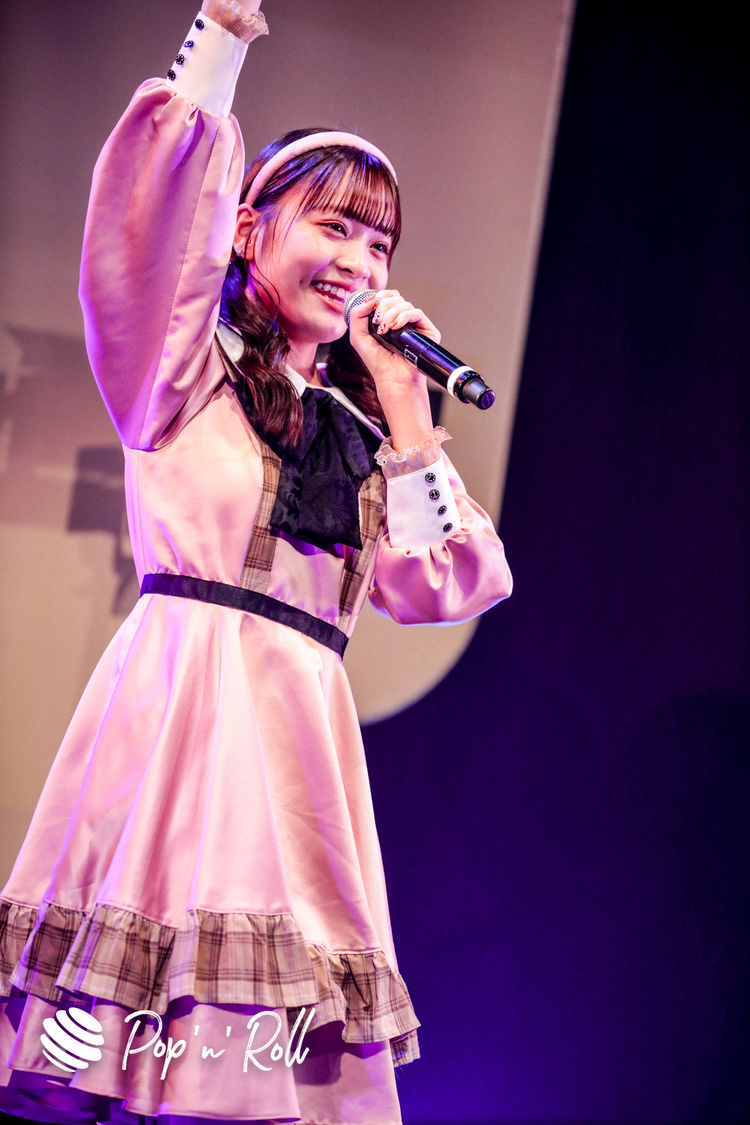 26時のマスカレイド＜超おうちでぽぷろないと1 -絶対爆レス！まぶたをソーシャルディスタンス-＞（2020年11月10日）