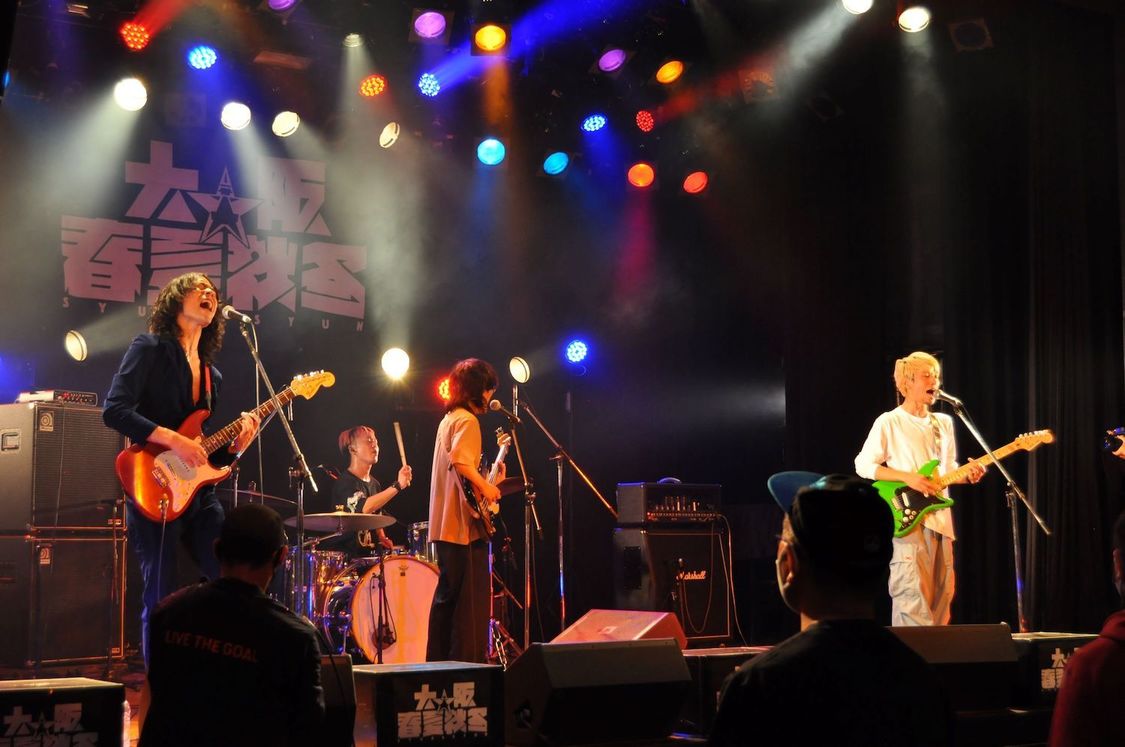 愛はズボーン＜GBMAX＞umeda TRAD（2020年11月15日）