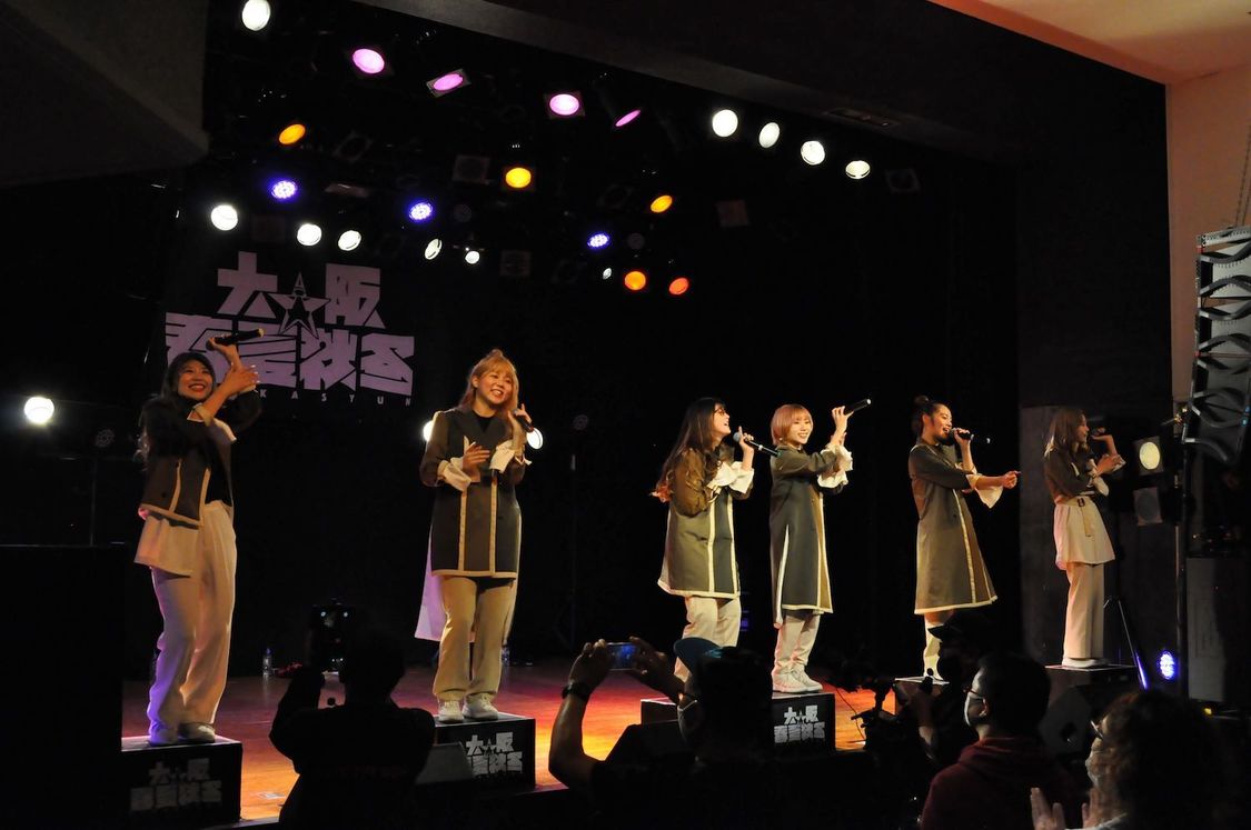 大阪☆春夏秋冬＜GBMAX＞umeda TRAD（2020年11月15日）