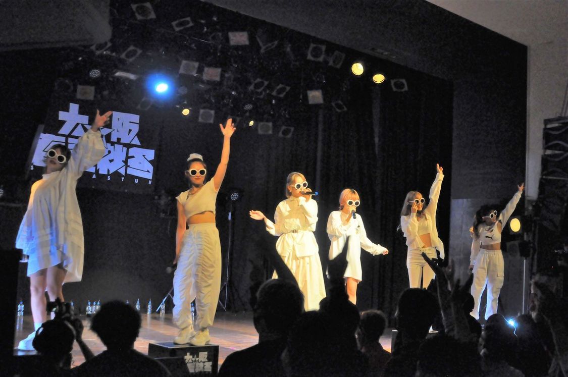 大阪☆春夏秋冬＜TBMAX＞umeda TRAD（2020年11月15日）