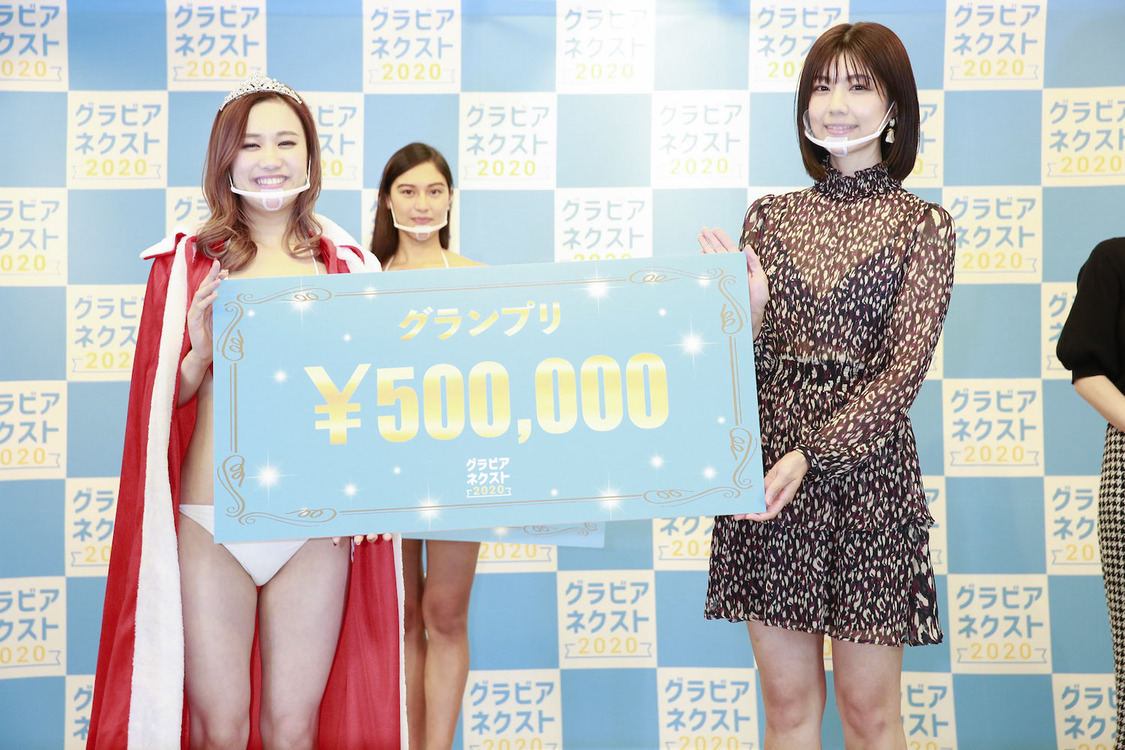 ＜グラビアネクスト2020＞最終審査より
