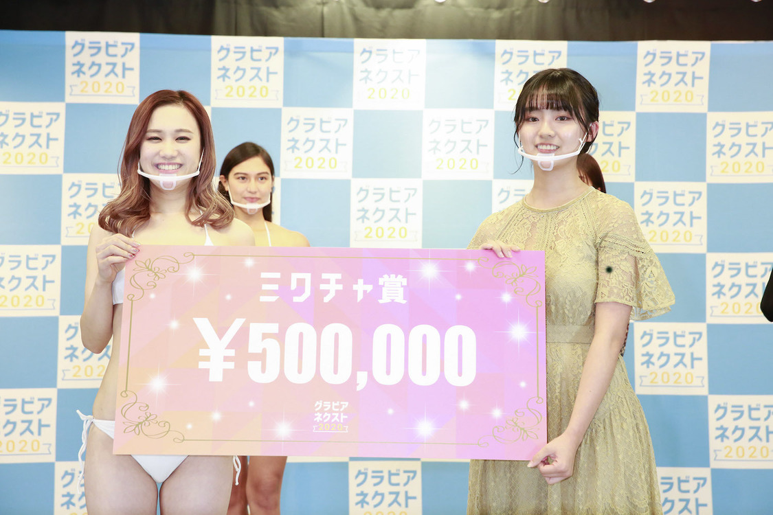 ＜グラビアネクスト2020＞最終審査より
