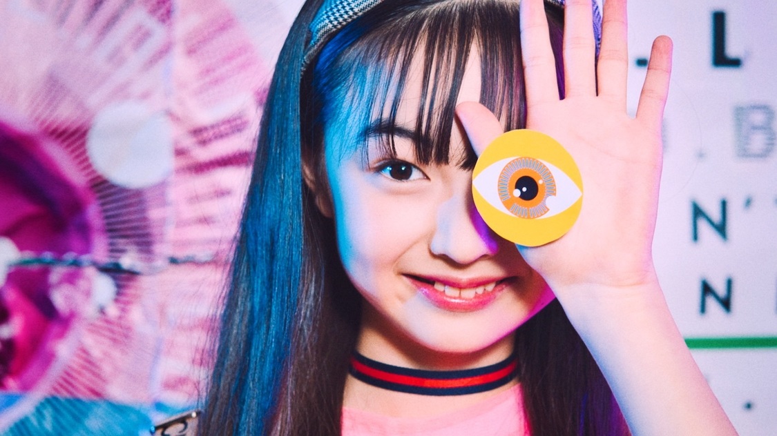 「Don‘t Blink」MVより