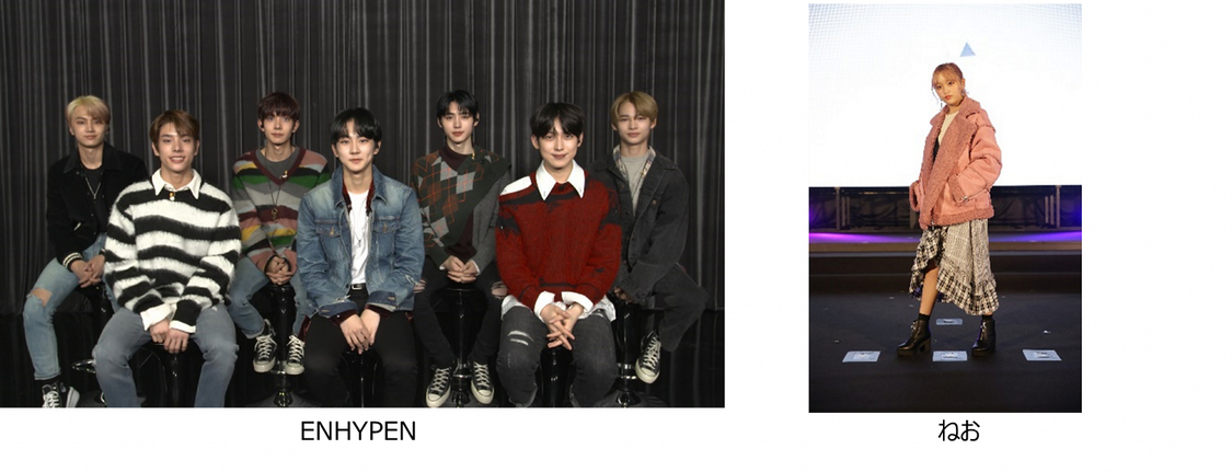 『TGC teen 2020 Winter online』