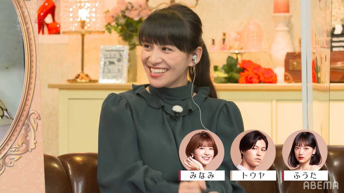 （C）AbemaTV, Inc.