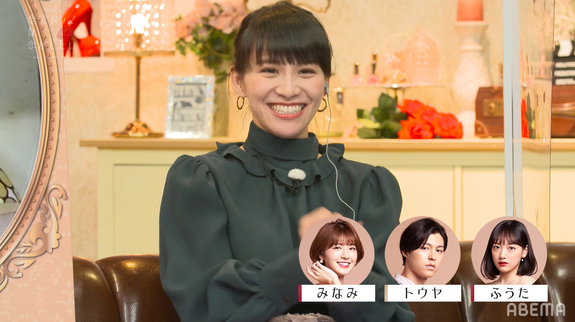 （C）AbemaTV, Inc.