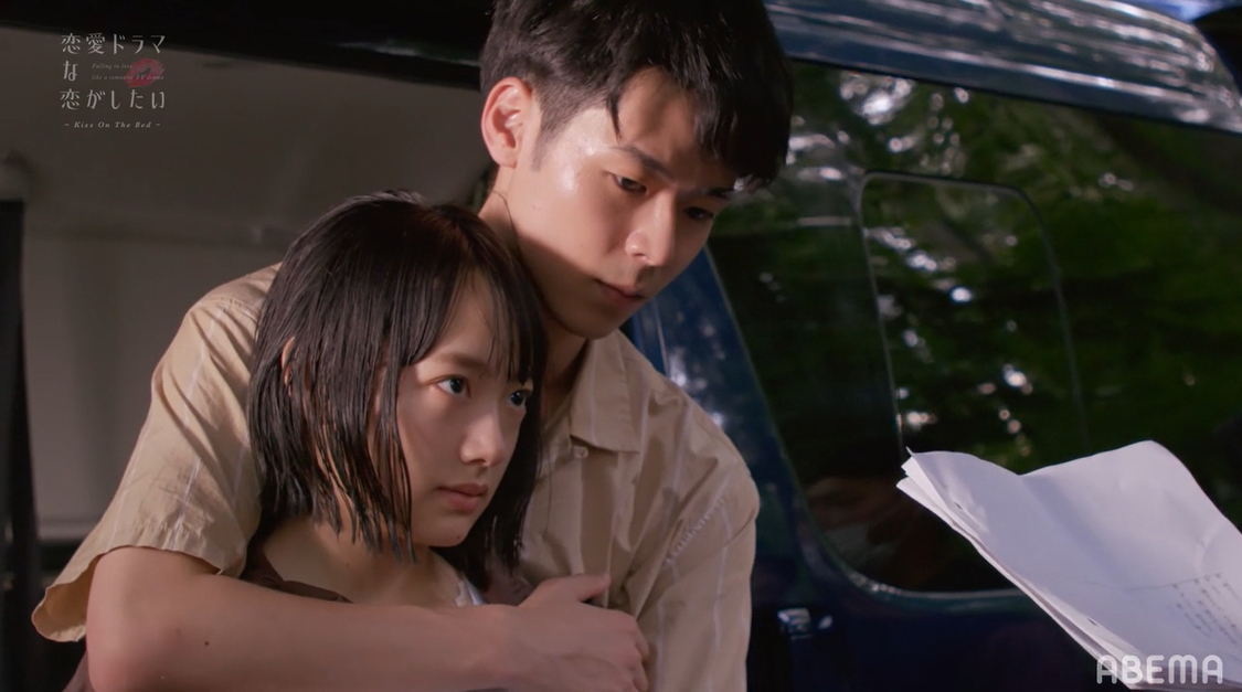 （C）AbemaTV, Inc.