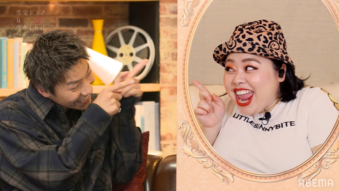 （C）AbemaTV, Inc.