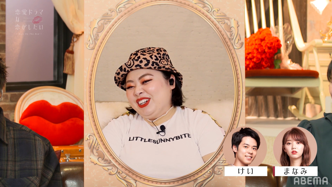 （C）AbemaTV, Inc.