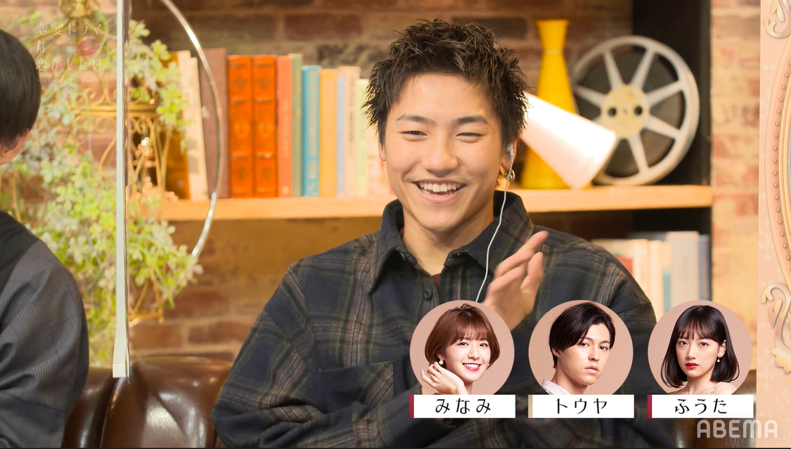 （C）AbemaTV, Inc.