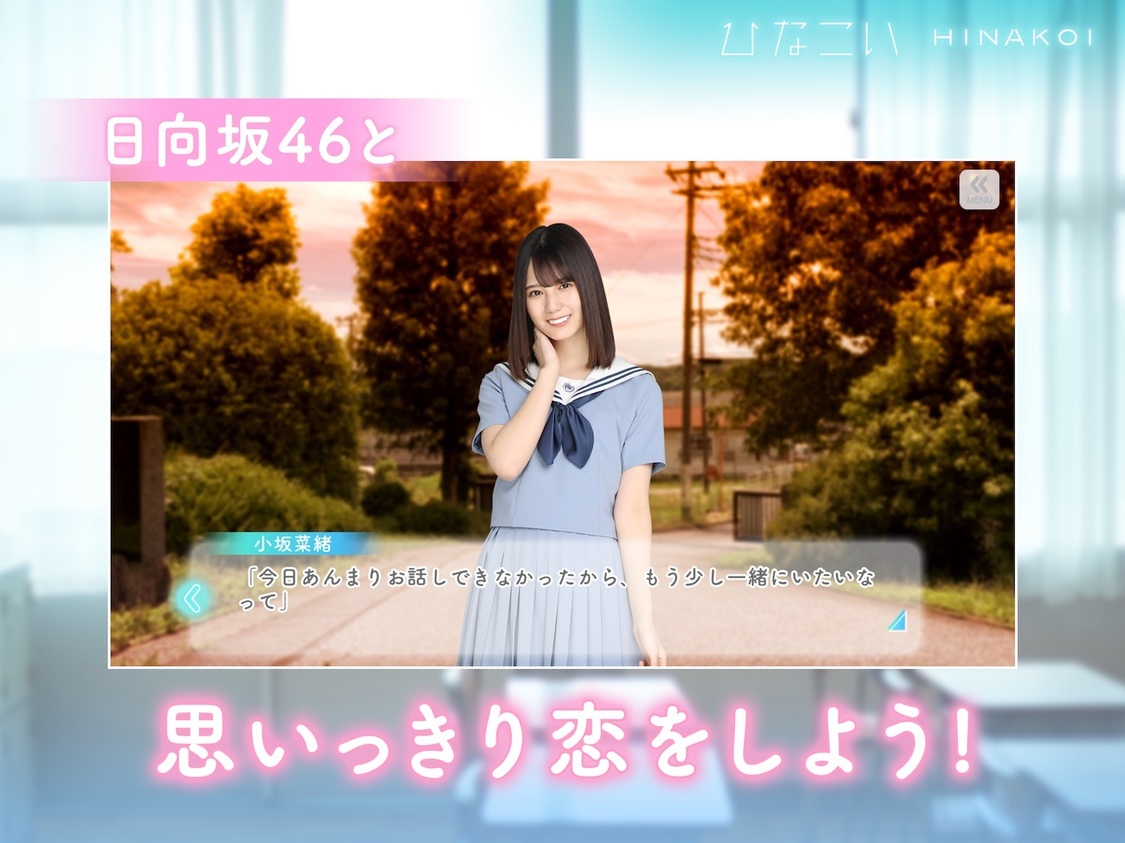 ©Seed&Flower LLC/Y&N Brothers Inc. ©10ANTZ Inc.