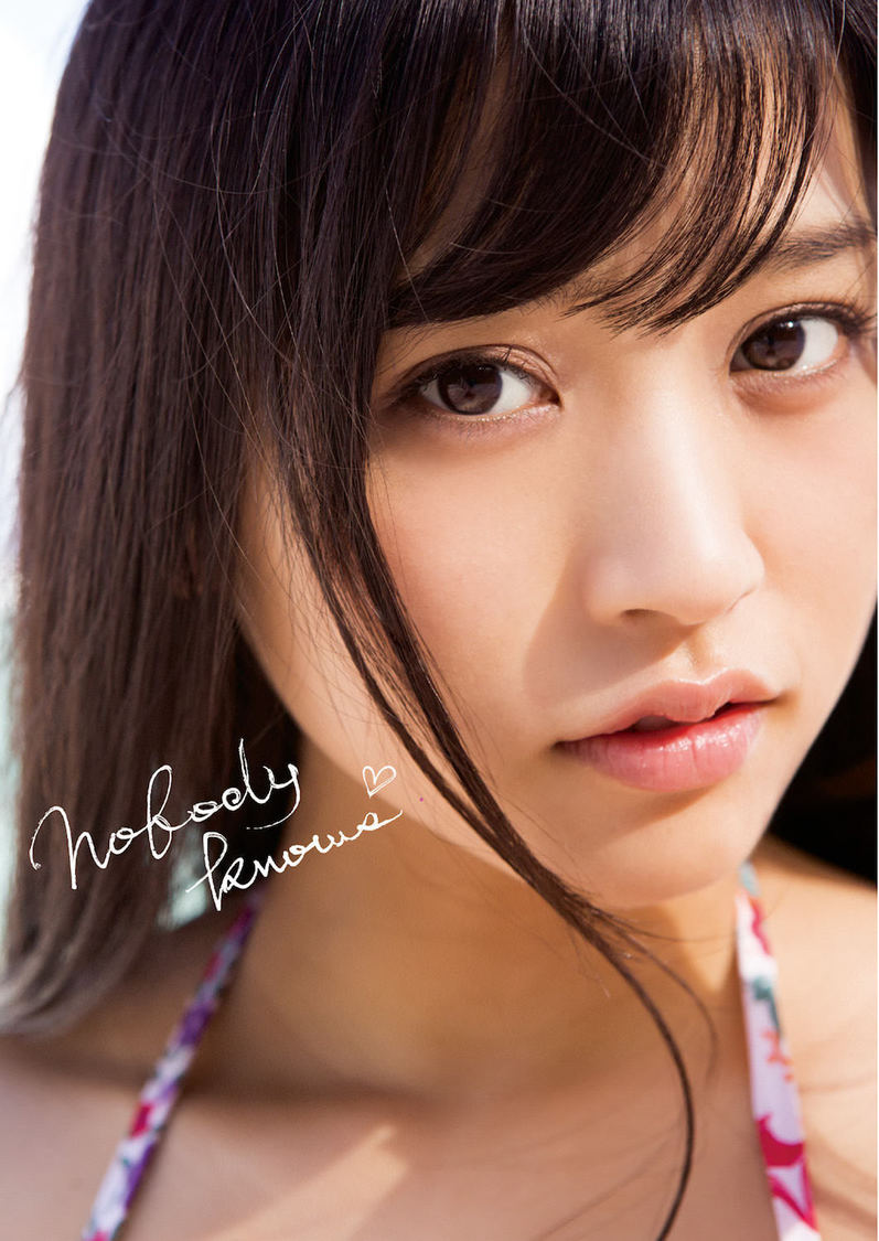 根岸愛1st写真集『Nobody Knows』（東京ニュース通信社刊）