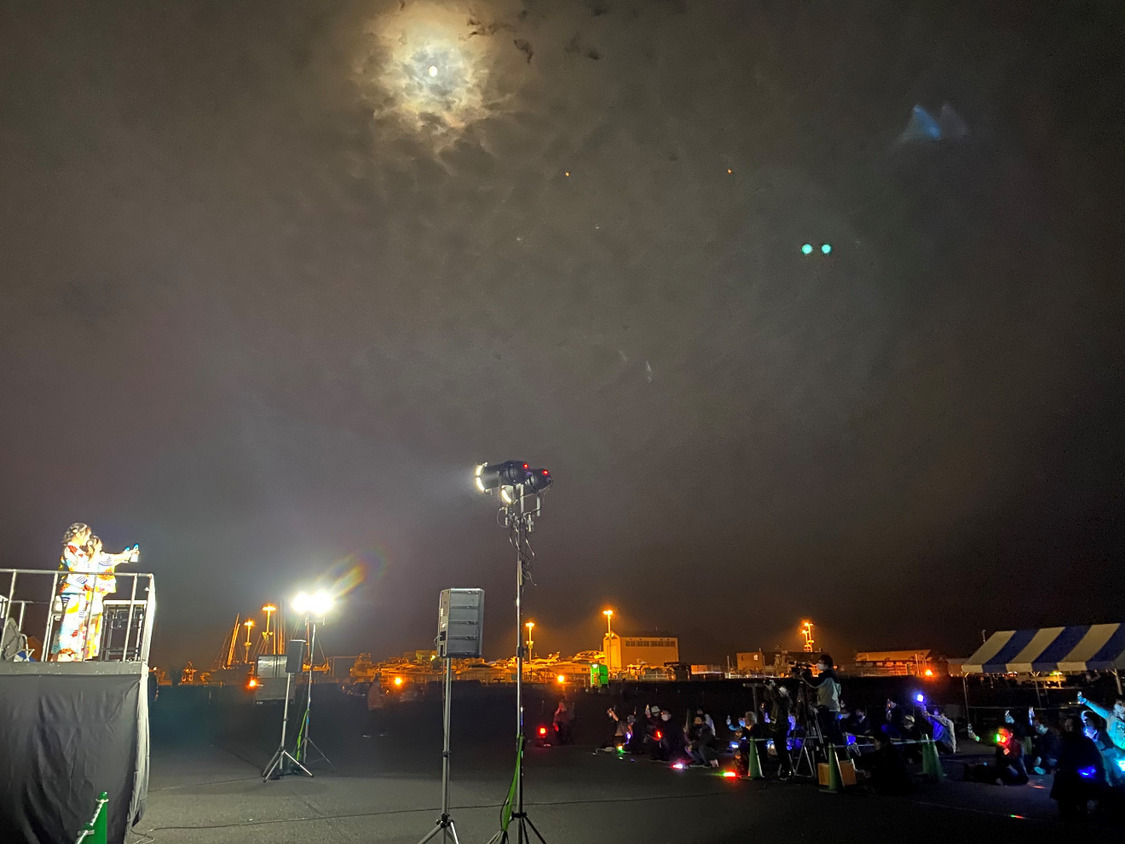 『せとチャレ！STU48』より