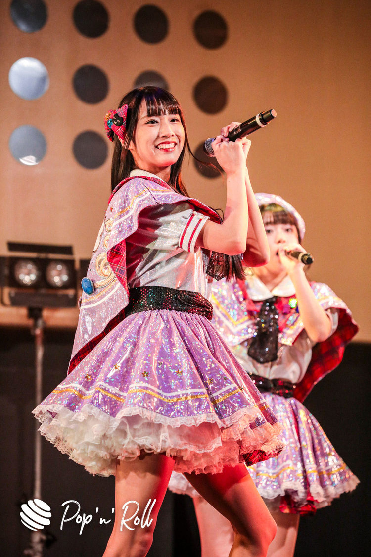 虹のコンキスタドール＜超おうちでぽぷろないと1 -絶対爆レス！まぶたをソーシャルディスタンス-＞（2020年11月10日）