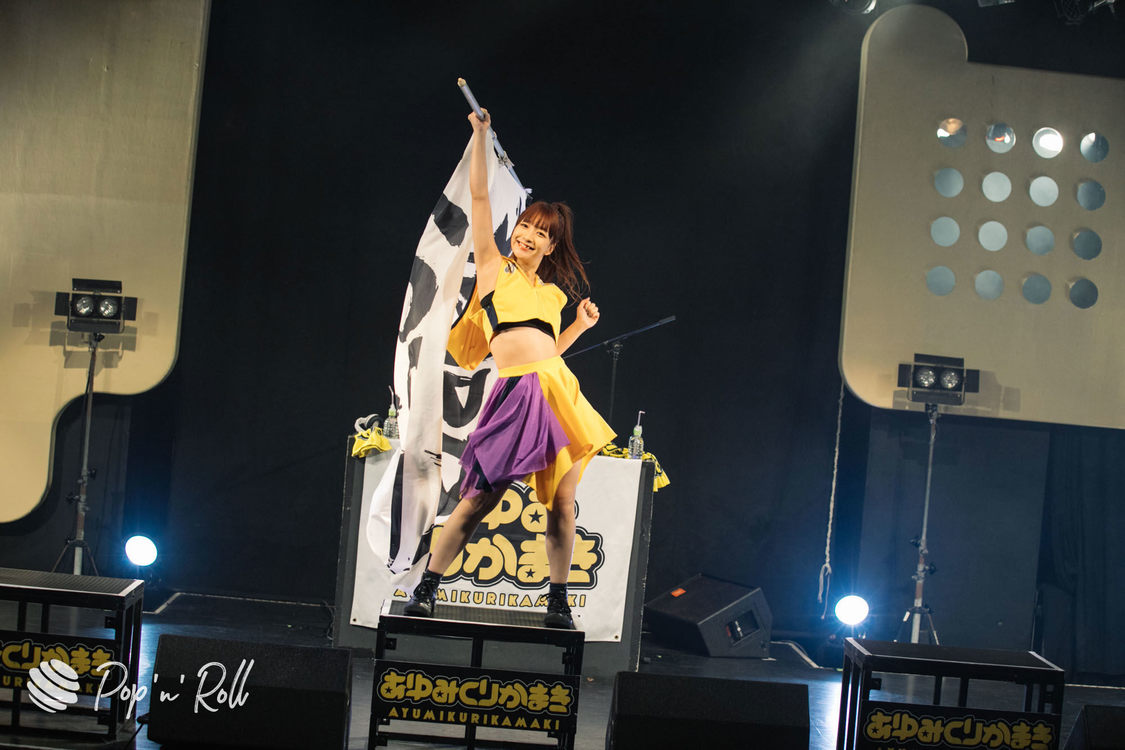 くりか（あゆみくりかまき）＜超おうちでぽぷろないと1 -絶対爆レス！まぶたをソーシャルディスタンス-＞（2020年11月10日）