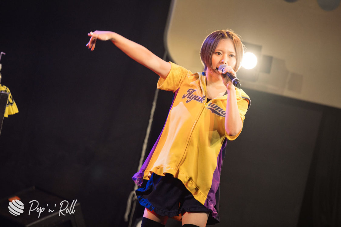 あゆみくりかまき＜超おうちでぽぷろないと1 -絶対爆レス！まぶたをソーシャルディスタンス-＞（2020年11月10日）