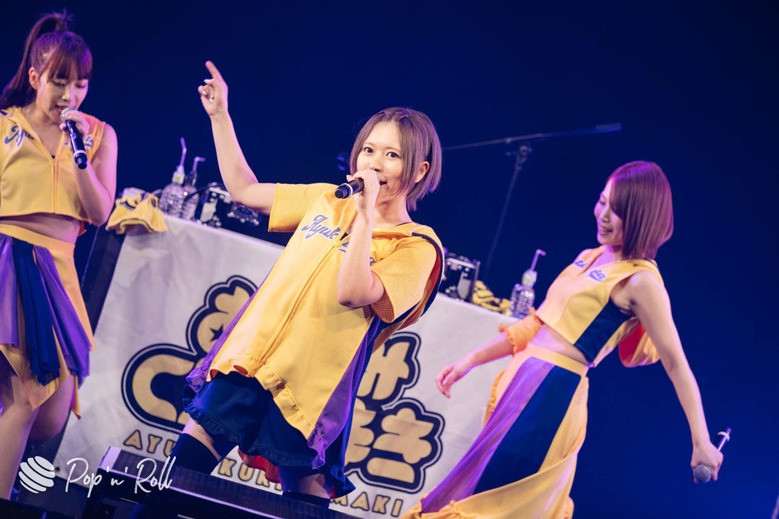 あゆみくりかまき＜超おうちでぽぷろないと1 -絶対爆レス！まぶたをソーシャルディスタンス-＞（2020年11月10日）