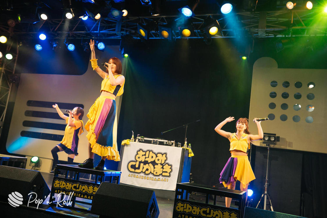 あゆみくりかまき＜超おうちでぽぷろないと1 -絶対爆レス！まぶたをソーシャルディスタンス-＞（2020年11月10日）