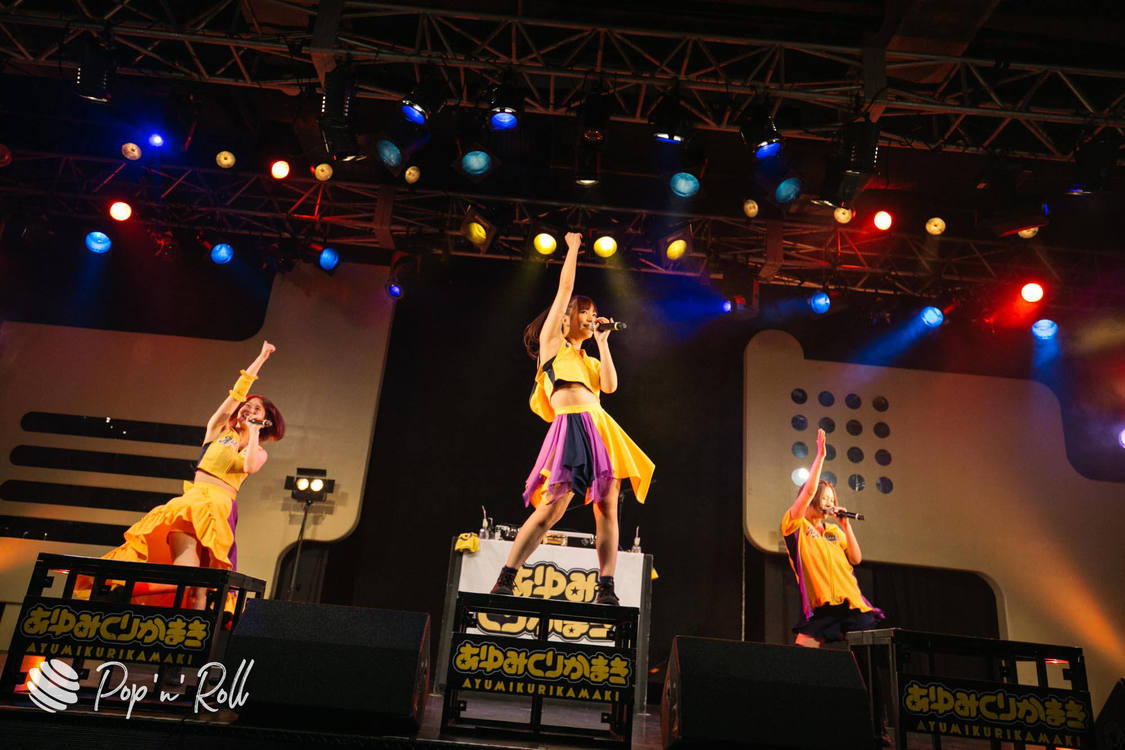 あゆみくりかまき＜超おうちでぽぷろないと1 -絶対爆レス！まぶたをソーシャルディスタンス-＞（2020年11月10日）