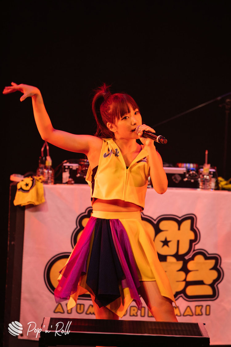 あゆみくりかまき＜超おうちでぽぷろないと1 -絶対爆レス！まぶたをソーシャルディスタンス-＞（2020年11月10日）