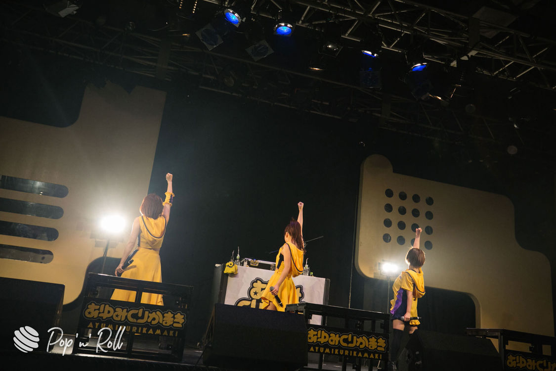 あゆみくりかまき＜超おうちでぽぷろないと1 -絶対爆レス！まぶたをソーシャルディスタンス-＞（2020年11月10日）