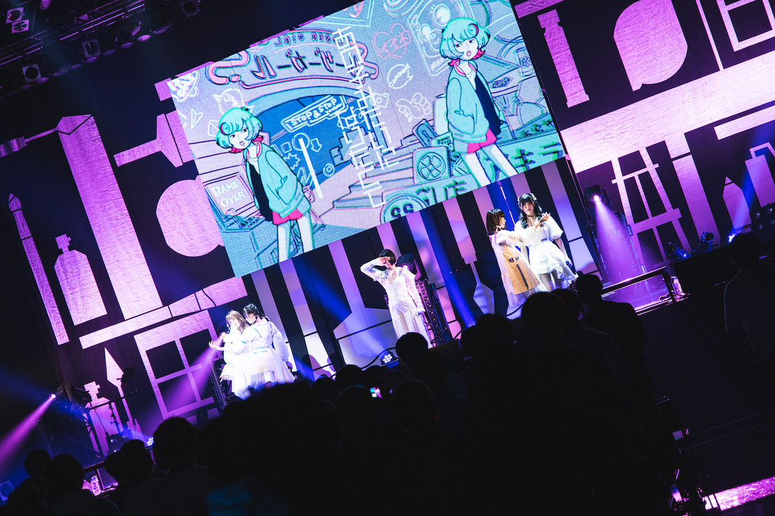 真っ白なキャンバス＜君と生きる＞｜ZeppDiverCity(TOKYO)（2020年11月18日）