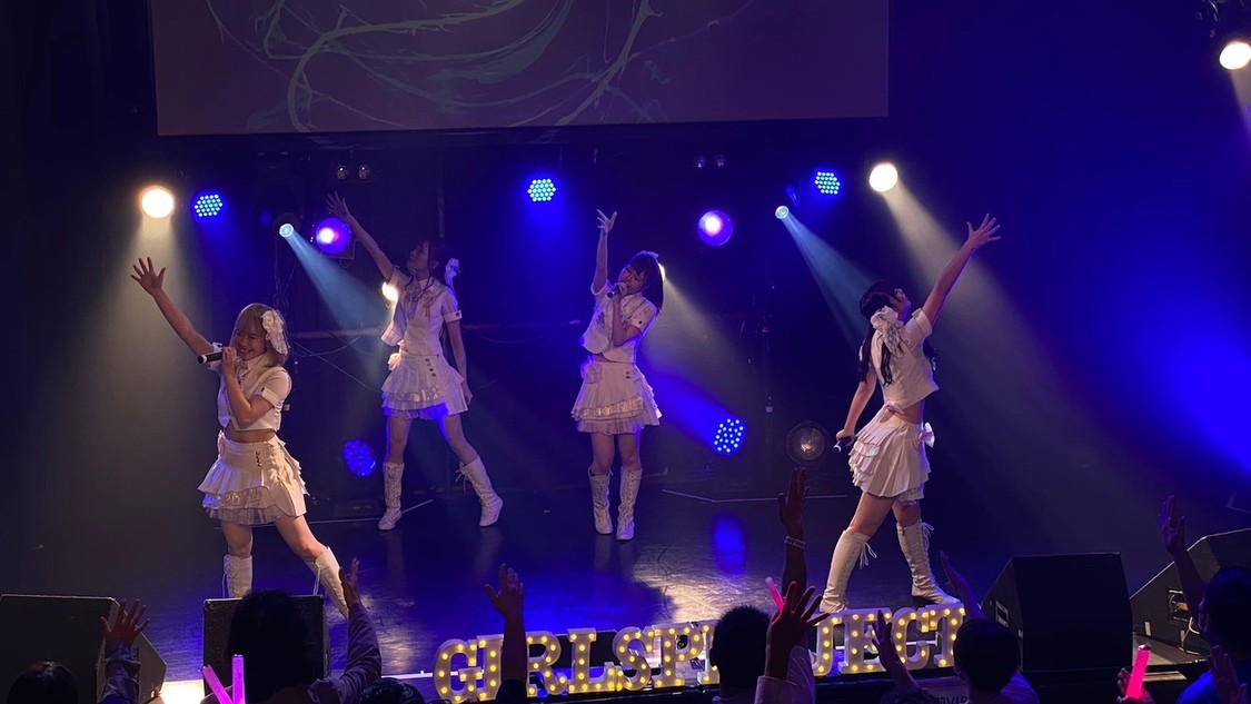 4thワンマン公演＜Grandir＞渋谷club asia（2020年11月17日）