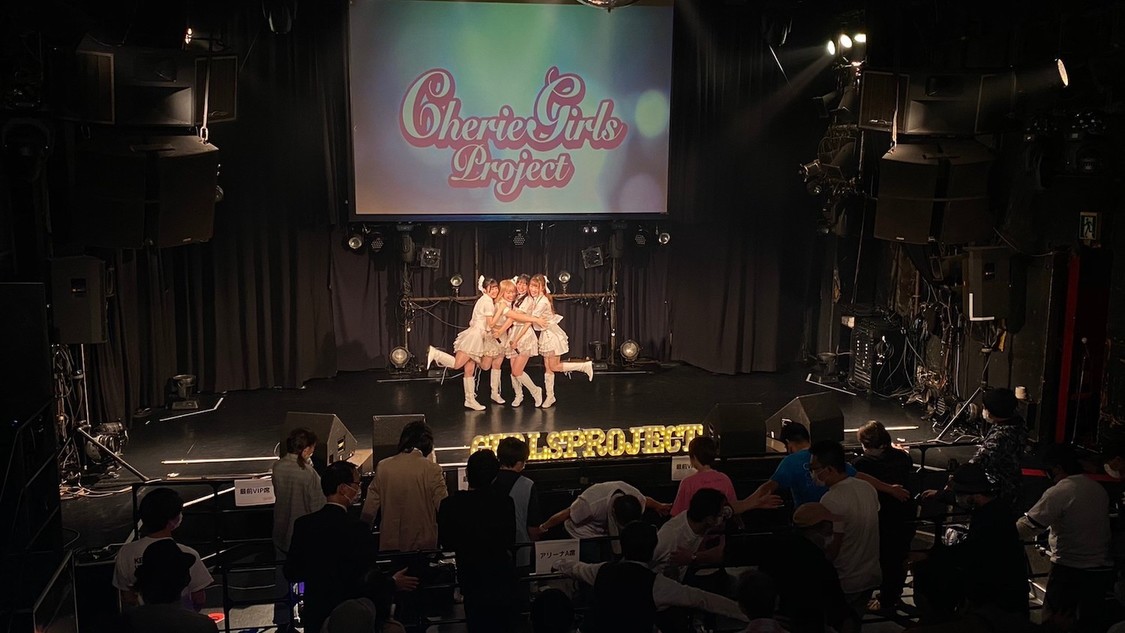 4thワンマン公演＜Grandir＞渋谷club asia（2020年11月17日）