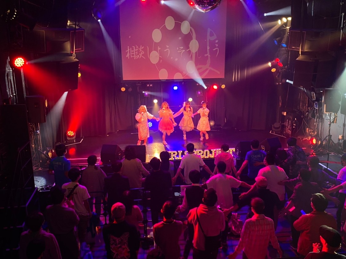 4thワンマン公演＜Grandir＞渋谷club asia（2020年11月17日）