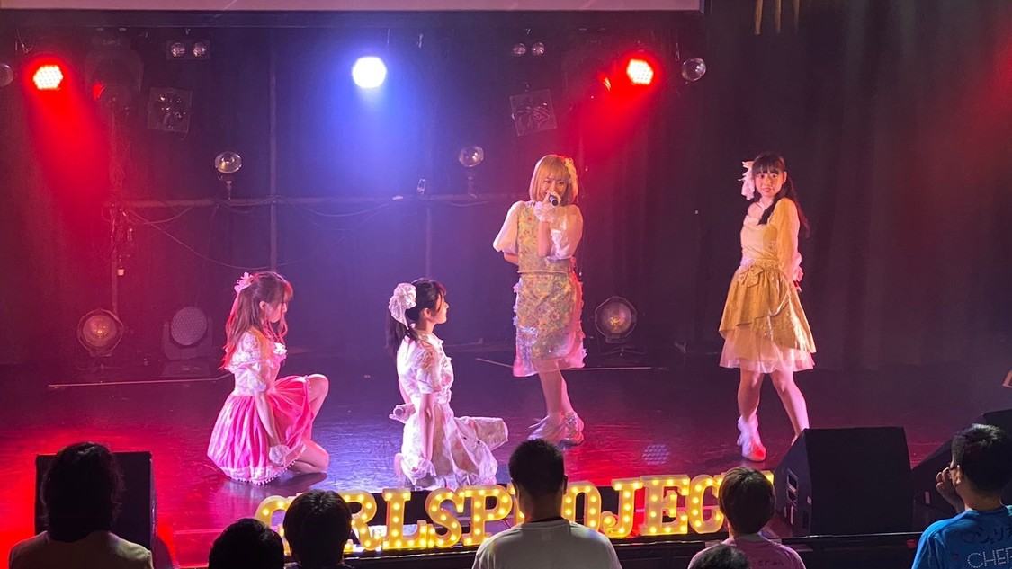 4thワンマン公演＜Grandir＞渋谷club asia（2020年11月17日）