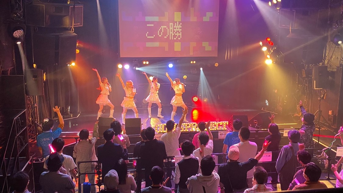 4thワンマン公演＜Grandir＞渋谷club asia（2020年11月17日）