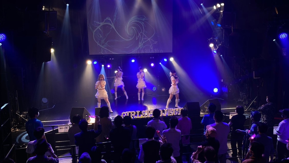 4thワンマン公演＜Grandir＞渋谷club asia（2020年11月17日）